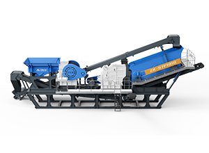 组合一体式模块化破碎站